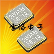 爱普生2520石英晶振,进口晶振,FA-20H晶振,FA-20H 26.0000ML81Z-AC3